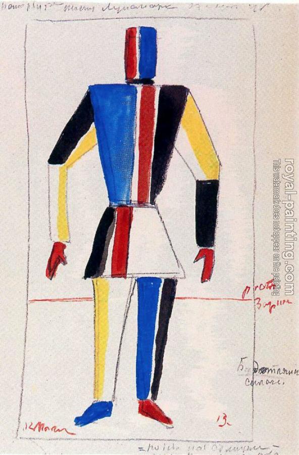 Kazimir Malevich : The Athlete of the Future